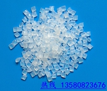 Toughening grade pa66 Dupont sub-card translucent pure resin high flow grain primary color