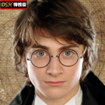 Ultra-light pure titanium positive round eyeglass frame male myopia full frame retro eyeglass frame female Harry Potter Jobs Republic of China