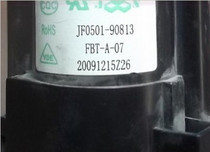   High pressure JF0501-90813 JF0501-90813 FBT-A-07 JF0501-90812 BSC25-1192 BSC25-1192