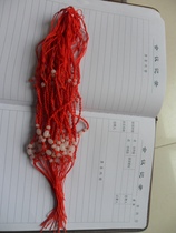 Bian-Stone dedicated rope diao zhui sheng