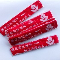 1 2 m less first team flower buds red scarves pure cotton plus long silk cloth primary school children red scarves wholesale