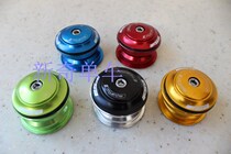 FS A 44MM built-in bearing Bowl group Taiwan maternity leave one compensation ten guarantee