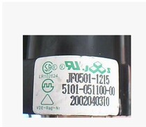 New Skyworth High Voltage Package JF0501-1215 5100-051100-00 JF0501-1916A spot