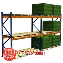 Heavy duty shelves Storage shelves Suzhou shelves Mold shelves Warehouse shelves Industrial shelves Drawer-type shelves disassembly and assembly