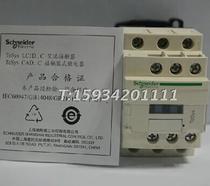  Schneider Contactor type intermediate relay CAD32M7C CA-D32M7C 220V Relay