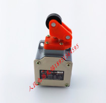 China Peoples Electric Group Travel Switch LXP1-100 1EA Travel Control Switch Guarantee