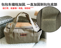 Large and extra large capacity men and womens handbags canvas luggage bags travel bags travel bags travel bags