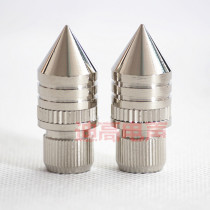 M8 speaker metal shock absorber foot nail pure copper silver plated sound foot nail high hardness small steel gun foot nail J-806