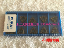Taiwan PUKAT CNC thread blade inner thread blade 16IRAG60 PKT35 stainless steel