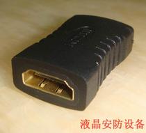 HDMI converter head audio and video mother to mother straight through HD video adapter monitoring plug equipment accessories