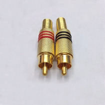 Gold-plated audio video Lotus head av head RCA plug lotus plug audio cable connector