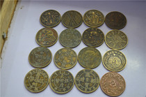 Antique bronze ornaments antique Miscellaneous package paste old road 1869006 antique appreciation collection