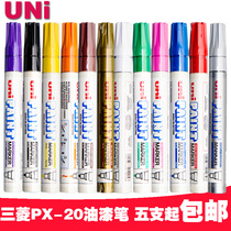 Full 5 Uni Mitsubishi PX-20 Paint Pen Oil Marker Pen Car Remination Pens 2 2-2 8mm