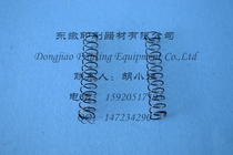 Heidelberg printing machine accessories SM74 CD102 imported paper separator spring 66 028 010