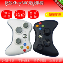 New XBOX360 Wireless Handle PC Gamepad XBOX360slim Vibration Handle