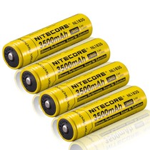 Knight Cole NITECORE 3500mAh cell high capacity charging 18650 lithium battery 4-pack NL1835