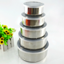  Stainless steel fresh-keeping box Five-piece round sealed fresh-keeping bowl with lid storage bowl sealed tank