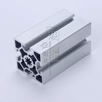 6060 aluminum profile 6060W industrial aluminum profile 6060 industrial aluminum alloy profile 6060 single groove aluminum square tube