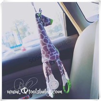 SOSO global] Israel Benbat giraffe car toy car hanging ring baby trolley pendant