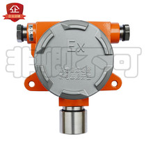 Fixed ozone concentration detector ozone detection alarm controller explosion-proof Zhongan QD6330 6310