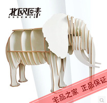Nordic Model Style Elephant Table Creative Animal Bookshelf Window Software Creative Wears Elephant Placement Frame