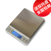 Mini kitchen called 0 01G jewelry called tea scale Gold small electronic called micro household scale 0 1G