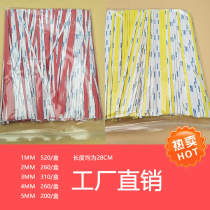 Sponge strip edge cotton edge strip backing sponge strip garment template consumables sponge strip single-sided tape