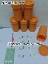 Lifeboat Fishing Gear Marine Lifeboat Life Raft Fishing Gear Lifesaving Appliance Fishing Utensils