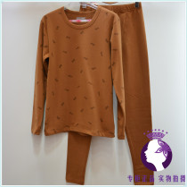 Xi Zi Ting underwear men cotton velvet medium thick autumn clothes and trousers set 15353 new youth warm cotton sweater