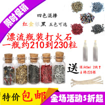 Soft carbide zp kerosene Flint machine Flint fire machine Flint grain zippo Universal original cotton core grinding wheel type 1