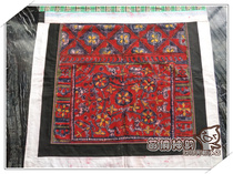 Miao-Dong Shen Yun 3858 Miao Batik Handmade Batik Back Fan