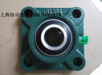  Mounted bearing UCFU208 Inner diameter 40mm FU208 thickened bearing seat 