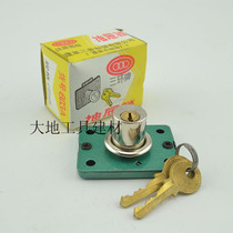 Three-ring drawer lock furniture lock for home lock