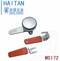 Anwang MS812-1 electric cabinet plane lock chassis cabinet plane lock power distribution cabinet door lock MS172 cabinet lock