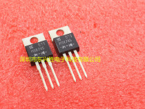 (Dongheng Xingsheng) new original triode MBR745 straight into-220 7A45V Schottky