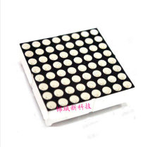 8X8 dot matrix LD-1088BS red LED dot matrix 8X8 dot matrix tube Dot Matrix module