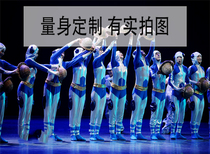 Dance Xiange Workshop Concerto National TV Dance Competition Modern Dance Performance Professional Customization