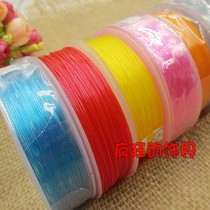 sky Germany imported round strand beef tendon line Elastic line Glass wire Crystal line Strong wear-resistant DIY beaded rope beeswax