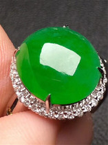 Myanmar natural old pit A goods Jade jade ice seed Green Egg surface ring ice permeable water belt certificate KX085