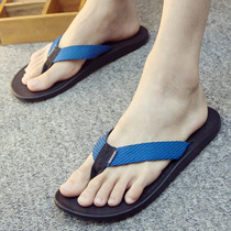 Vietnam fashion mens slippers summer mens Flip-flops mens slippers trend rubber non-slip breathable beach shoes