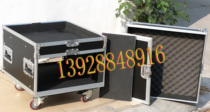 5U three-door aviation box amplifier cabinet with tuning box new products on the market quality and low price