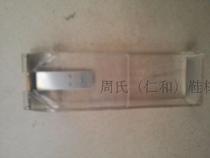 Mobile phone case special oil side bucket side oil bucket oil box artifact DIY manual leather processing tool