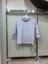 Bonbile baby hit bottom blouses with cotton suede striped high collars Spring and autumn winter adapt to super-soft closets