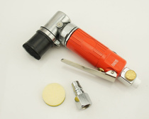 Taiwan Seiko 1 inch pneumatic point Mill sand machine polishing machine dust point grinder auto parts polishing machine