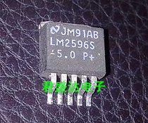 LM2596S-50 TO-263 SMD voltage regulator