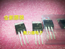 (New original) BD241C BD241A BD241 field effect three-stage tube Beijing spot can be shot directly