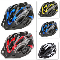 Non-integrated helmet bicycle carbon helmet helmet mountain bike riding helmet