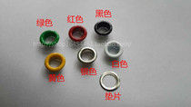 300#air eye inner diameter 5mm Color spray paint accessories Shoe eye corns bags shoes and hats accessories Hollow rivets 100 sets