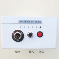 Sales of 220V ventilator backup power supply Household oxygen machine battery oxygen machine backup battery