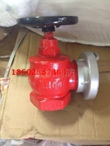 Indoor embolism * Fire hydrant * water belt interface * Fire water belt bolt * SN50 embolism chamber embolism